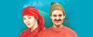 जातीय विभेदमा अल्झिएको प्रेम ‘ऊनको स्वीटर’