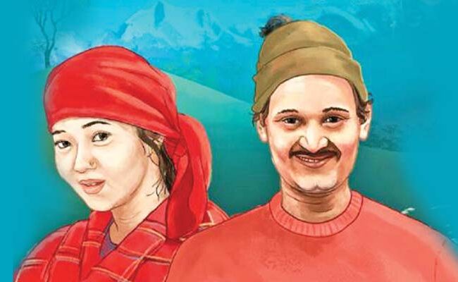 जातीय विभेदमा अल्झिएको प्रेम ‘ऊनको स्वीटर’