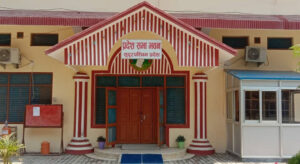 सुदूरपश्चिम प्रदेश सरकारको नीति तथा कार्यक्रम आज प्रस्तुत हुँदै
