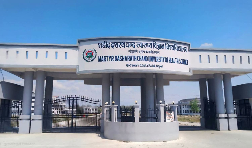 दशरथचन्द विश्वविद्यालयमा माघदेखि पढाइ